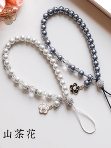 โซ่โทรศัพท์หรูหรา สร้อยข้อมือ สร้อยคอ สร้อยข้อมือ กระเป๋าใส่โทรศัพท์มือถือ ป้องกันการสูญหาย สำหรับผู้หญิง ดอกกุหลาบ