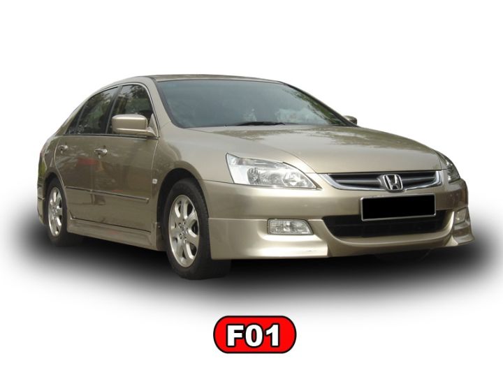 Honda Accord 2004 2005 2006 2007 AM Front skirt lip Airmaster Air