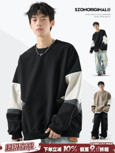 Mens Hoodie Spring Autumn Long Sleeve Color Block Design Loose Casual Top Polyester Fiber Comfortable round Neck Sweatshirt