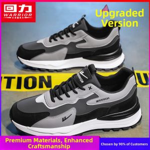 Warrior | Breathable Slip-resistant Male Shoes
