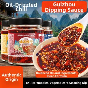 TANSHIGUANG | Multi-purpose Spicy Oil for Salad Noodles Rice Dipping