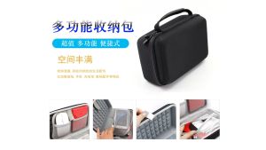 JBL GO3/JBL PULSE 3 กล่องเก็บลำโพง กลางแจ้ง แบบพกพา Anti-Fall ฝาครอบป้องกัน