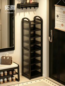 TUOJUE | Space-saving Slim Shoe Rack