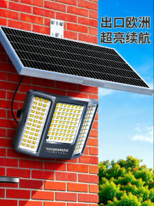 High Power Bright Warm Yellow Light Adjustable 3 Colors Solar Courtyard Outdoor Lamp