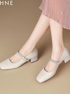 Daphne | Giày Gót Mới Mùa Thu Kiểu Mary Jane Đẹp