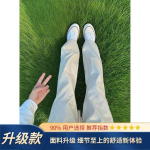 American Vibe Mens Slim Fit Cargo Pants Quick Dry Workwear Trousers Leg Lengthening Sporty Narrow Casual Pants