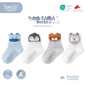 Banb | New Upgrade 100% Cotton Seamless Baby Socks