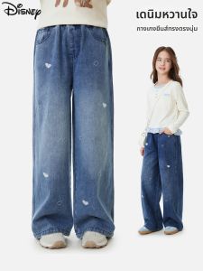 Disney | Girls Flared Comfortable Pants