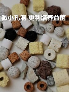 1500/1000/500g 12 in 1 Aquarium Filter Media Bio Balls Ceramic Rings Porous Rings Lava Rock for Fish Tank and Pond