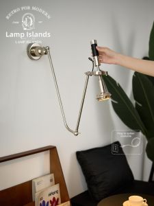 DENGDAO | Industrial Vintage Adjustable Folding Wall Lamp