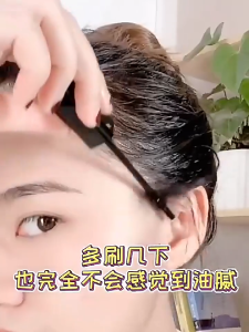 Forevera ครีมจัดแต่งผมหน้าม้า ครีมจัดแต่งผมเสีย ติดทนนาน สดชื่น พกพาสะดวก ป้องกันผมชี้ฟู เป็นธรรมชาติและนุ่มสลวย แท่งจัดแต่งทรงผมแบบไม่ต้องล้างออก