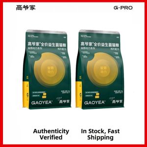 GAOYEA | Full-Price Freeze-Dried High-Meat Addition Probiotic Cat Food 1.5kg