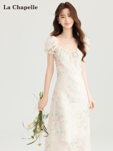 La Chabell K-style U-Collar Floral Tight Waist Shoelace Summer Thin Dress Elegant Niche Design Long Dress