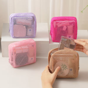 Dopamine Grid Portable Lightweight Large Capacity Mesh Cosmetic Bag Toiletry Bag Storage Organizer for Women Square Shape