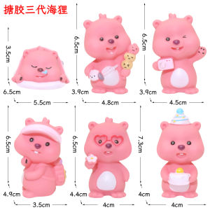 Internet Celebrity Pink Beaver Loopy Lu Lubi Stay Cute Girl Vinyl Material Birthday Cake Decorative Ornaments