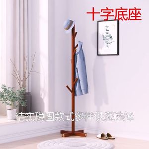 Leego Solid Wood Coat Rack Floor Standing Clothes Hanger Nordic Style Minimalist 实木衣帽架 Rak jubah kayu solid