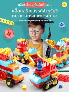 FEELO | STEAM Science Experiment Kit for Children
