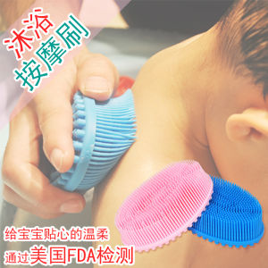 Tactile Brush Sensory Training Equipment Disorder Massage Baby Toy Autism Kids Early Education Baby Touch For Home