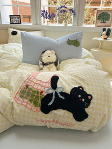 BEIPIN | Water Washed Cotton Towel Embroidery Four Seasons Bed Set