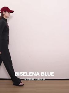 BEIQIANI | Contrast Color Waist-tightening Short Casual Jacket