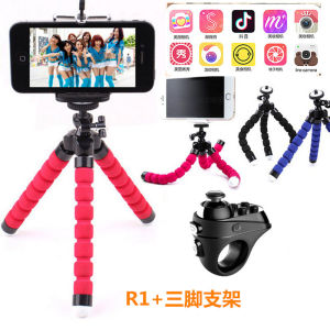 R1 ผู้ควบคุมการเล่นวิดีโอแบบไร้สาย โทรศัพท์มือถือ Bluetooth หนังสืออเนกประสงค์แบบถ่ายรูปแบบตัวควบคุมระยะไกล คีย์บอร์ดแบบไร้สายสำหรับการถ่ายรูปจากไกล