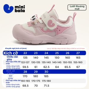 MINI BALA | Giày Đi Bộ Dễ Thương Cho Bé Mesh Surface