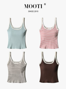 Mooti | Striped Strap Tank Top Summer Outerwear and Inner Layer Built-in Bra for Back Beauty