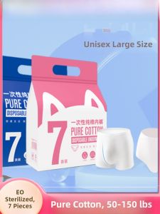 Pure Cotton Disposable Underwear Breathable Day Throw Pregnancy Travel 300 Pounds Extra Large Size Men Women Short Pants