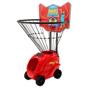 SIBOASI | Automatic Basketball Shooting Training Machine for Kids