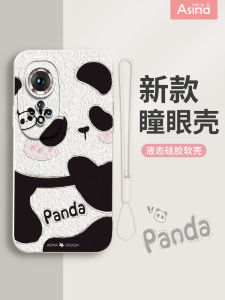 Adorable Panda Liquid Silicone Phone Case for Honor 100 80 90 pro 70 SE Full Cover Anti-Fall Ultra-Thin Womens V40 Model