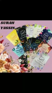 (PMN) Buku Yasin Doorgift Murah & Cantik Untuk Majlis Tahlil / Kenduri Arwah / Doa Selamat