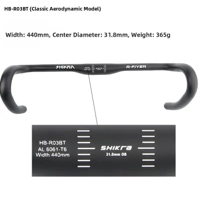 SHIKRA Road Bike Wide Handlebar Gravel Off-Road Lightweight Aluminum Bicycle 31.8mm Bicycle Handlebar Curved Bar