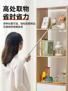 Pregnant Women Bent-Over-Avoiding Clipper Garbage Clamp Toy Picker up Tool Household Cleaning Essential No Brand Registration