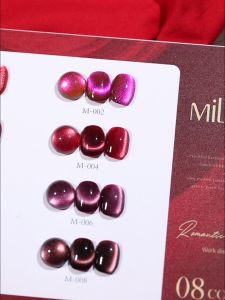 💅 MiLan 15ml 8 color Red Cat eye New Years red Nail Polish Set for Salon Gel Manicure (With Swatches)