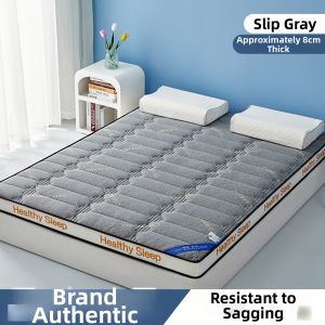 Kiss Dear | Latex Soft Sponge Mat for Home Student Dormitory Renting