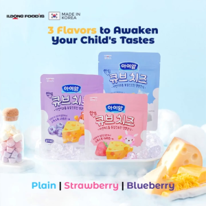 ILDONG Korea Baby Snack Ayiyum Cheese Cube Bite 20G Baby Biscuit Organic Baby Cheese Baby Crackers Biscuits Snacks (EXP Date 2026/05)