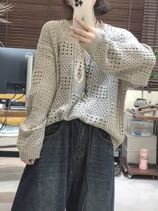 QINGNAER | Oversized Breathable Round-neck Knitwear Sweater