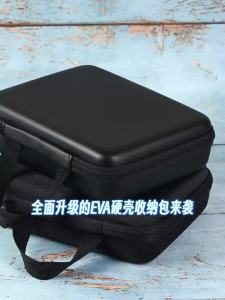 PU Leather 3C Digital Storage Bag Power Bank Hard Drive Earphone Pouch for Cable Organizer Electronics Accessories Travel