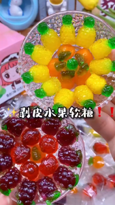 3D Fruit Shaped Gummy Candy 100g 250g 500g | Assorted Fruit Flavors | Soft Chewy Candy | No Sugar Added