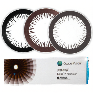 CooperVision | Daily Disposable Colored Contact Lenses 10 Pieces