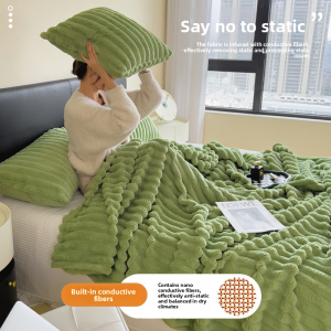 JIFANPAUL | Winter Thickening Sofa Blanket for Office Nap and Shawl