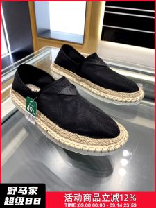 Mens Slip-On Canvas Shoes Breathable Ice Silk Rubber Bottom Casual Spring Summer Fashionable Flat Heel round Toe Shoes