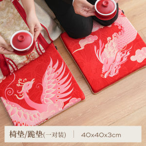 LORiCA Long Phuong Chất Liệu Cotton Dày Màu Đỏ Cho Lễ Cưới Lót Ghế Ngồi Lễ Trà Lễ Cưới Cặp Đôi