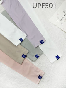 Sun Protection Ice Silk Sleeve Covers Lightweight Breathable UV Protection Outdoor Cycling And Driving Arm Guards for Women