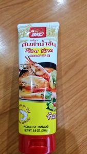 บีเคซี เครื่องต้มยำน้ำข้น ขนาด 280 กรัม