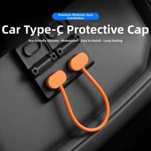 KEHUANG | Rear USB Dust Cover for Car Interior Accessories