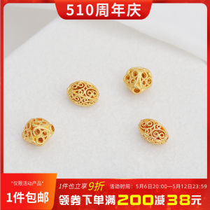 18K Gold-Plated Color Retention Matte Gold Olive Multi-Sided Cut Out round Beads 7 * 8mm Bracelet Necklace Scattered Beads Ornament DIY Accessories