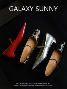 Retro Leopard Print หนัง Mary Jane Flats Low Heel Square Toe ผู้หญิง รองเท้าปิดหัวเข็มขัด ทันสมัย และ เซ็กซี่ รองเท้าเดี่ยวแบบสวม