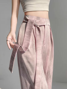 WANGGONGZHU | High Waist Dyed Wide Leg Pants Women Summer Thin Ice Silk Long Draping Floor Length Retro Style Princess Commute Style Trousers