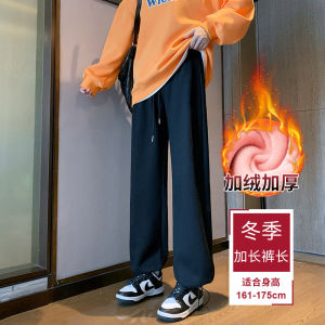 High Waist Fleece Lined Loose Straight Leg American Style Sports Pants Womens White Grey Casual Trousers for Spring Autumn